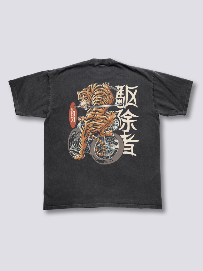 Katana Tiger Vintage T-Shirt Hover Image