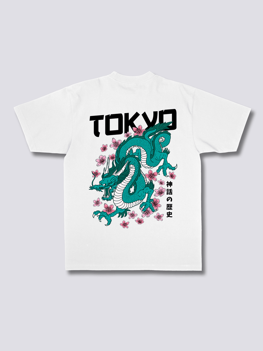 Legend T-shirt