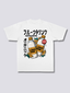Lemon Juice T-Shirt