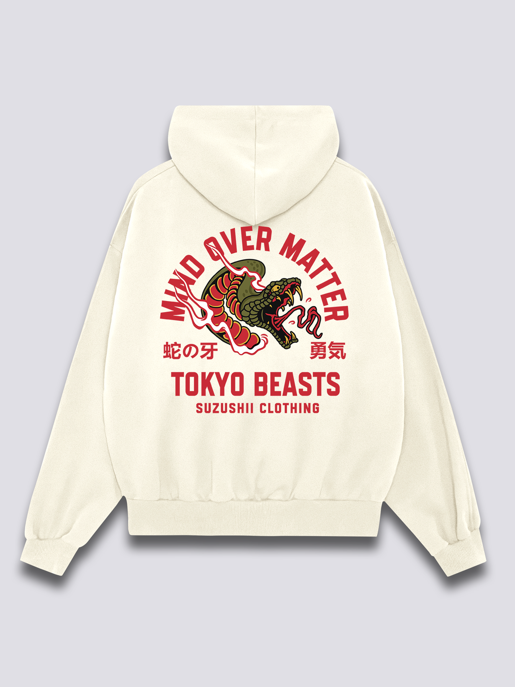 Mind Over Matter Hoodie
