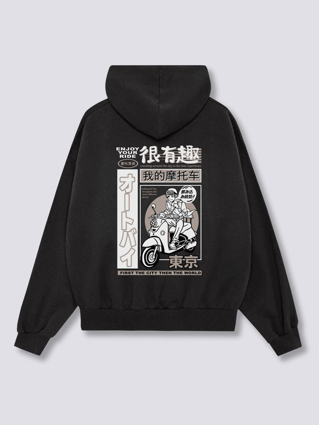Motorcycle Hoodie Hover Image