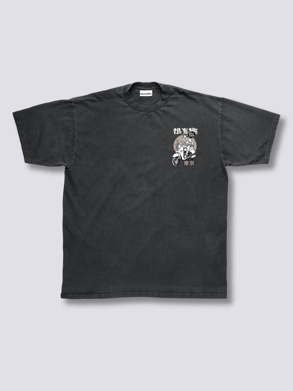 Motorcycle Vintage T-Shirt