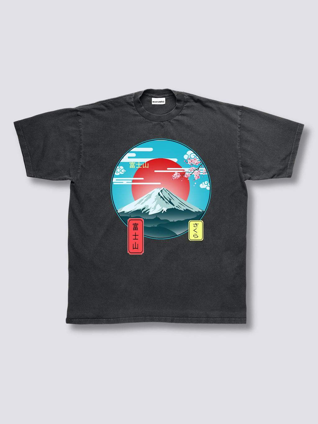 Front Print - Mount Fuji Vintage T-Shirt