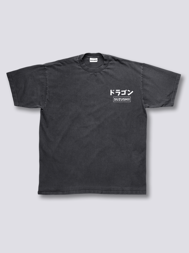 Mythic Dragon Vintage T-Shirt Main Image