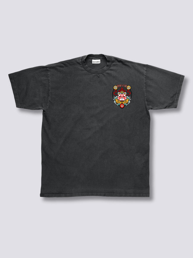 Neko Maneki Vintage T-Shirt Main Image