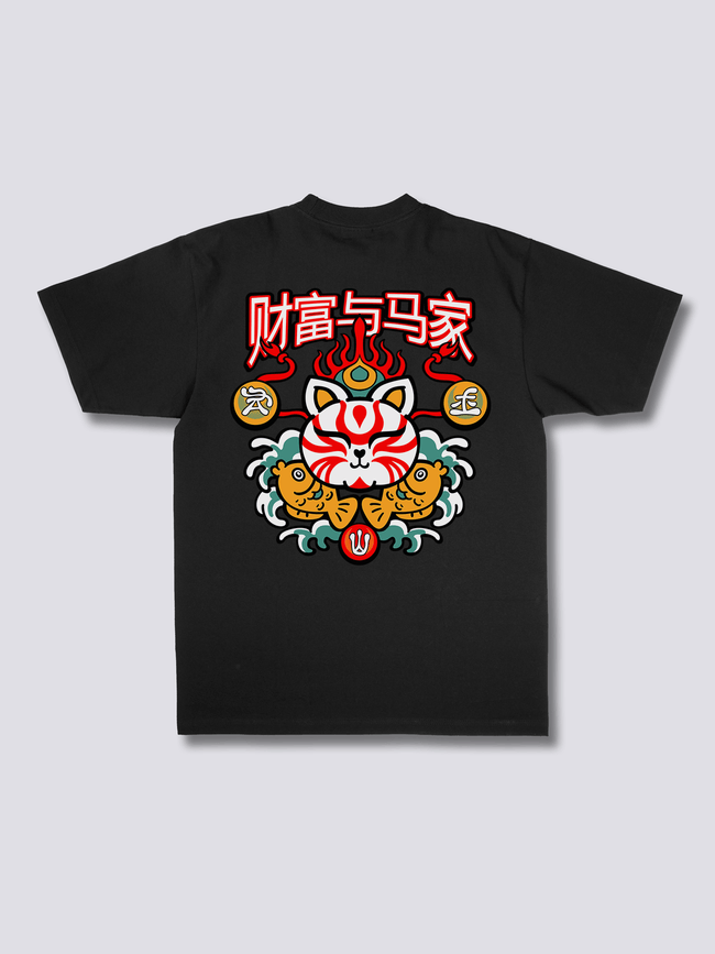 Neko Maneki T-Shirt Hover Image