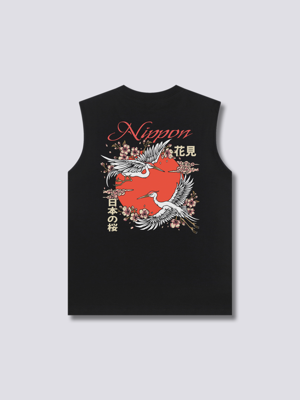 Nippon Cranes Tank Top