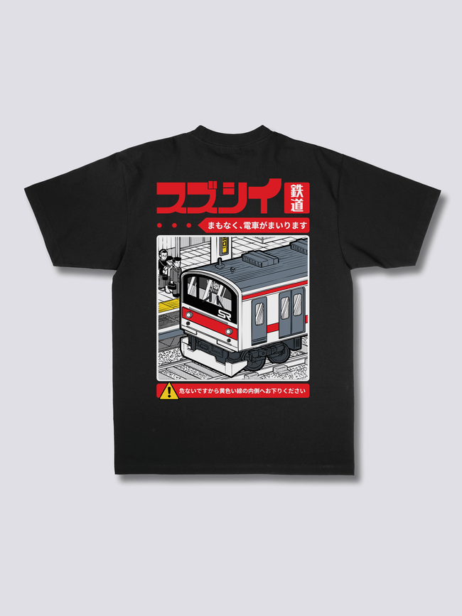 Train Ride T-Shirt Hover Image