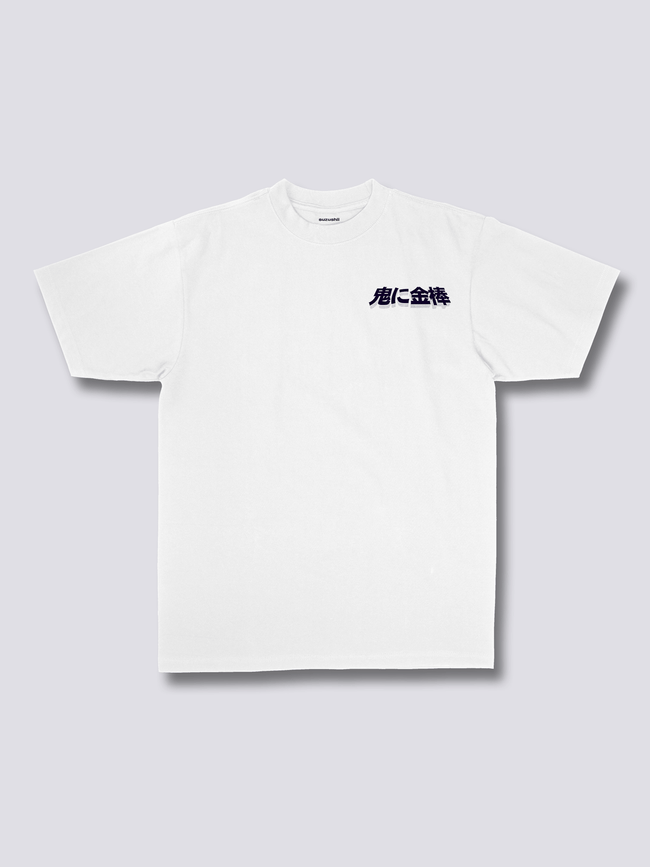 Oni Mask T-Shirt Main Image