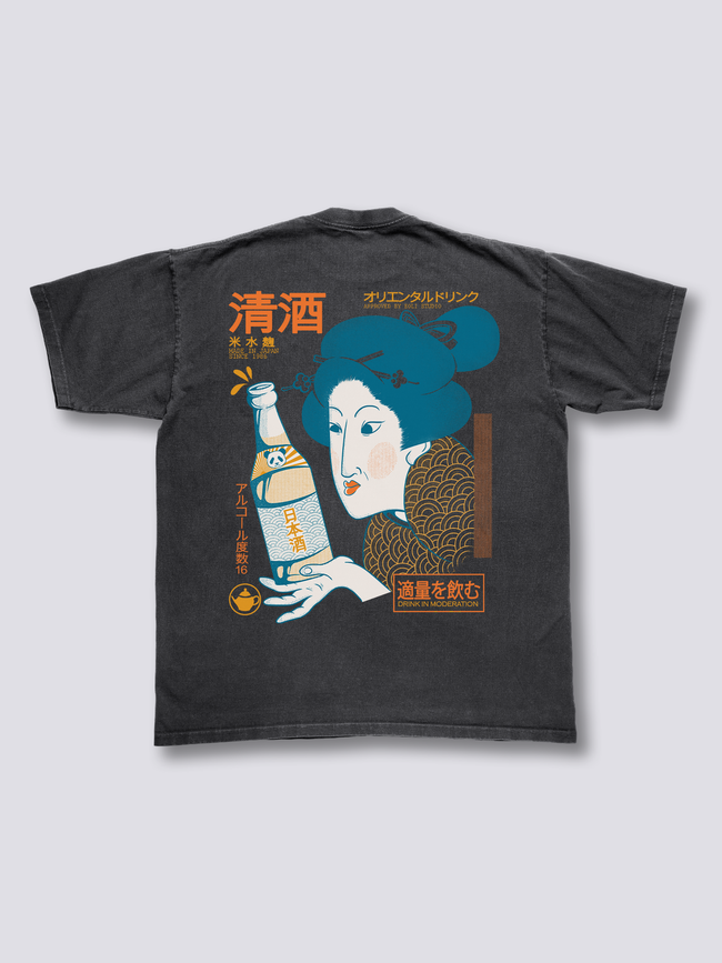 Oriental Sake Vintage T-Shirt Hover Image