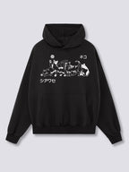 Front Print - Playful Hoodie