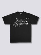 Front Print - Playful T-Shirt