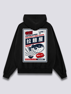 Puffer Ramen Hoodie