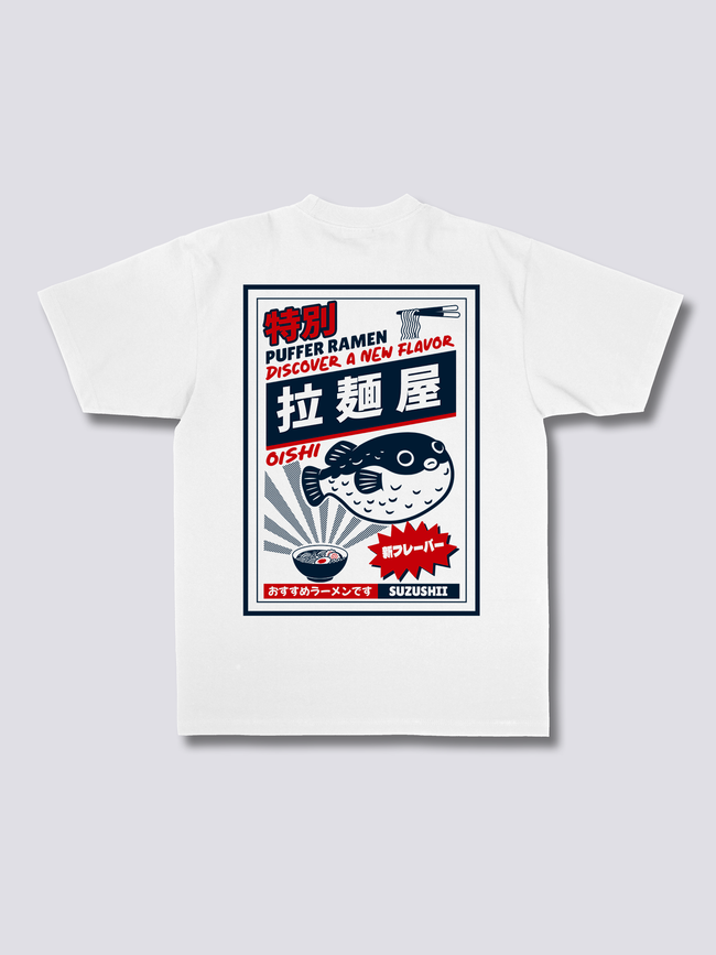 Puffer Ramen T-Shirt Hover Image