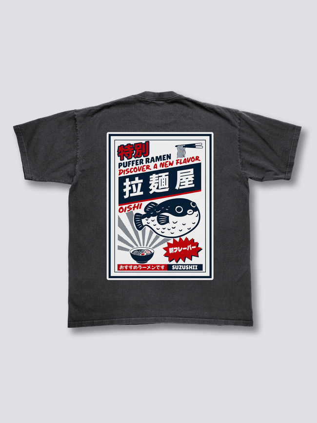 Puffer Ramen Vintage T-Shirt Hover Image