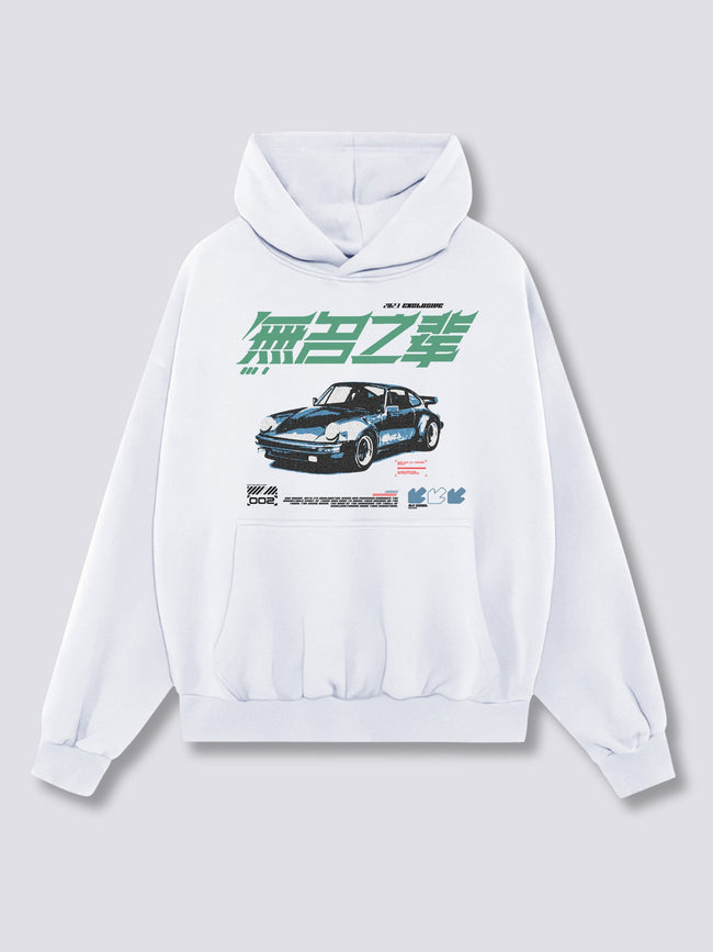 Front Print - Race Hoodie Main Image