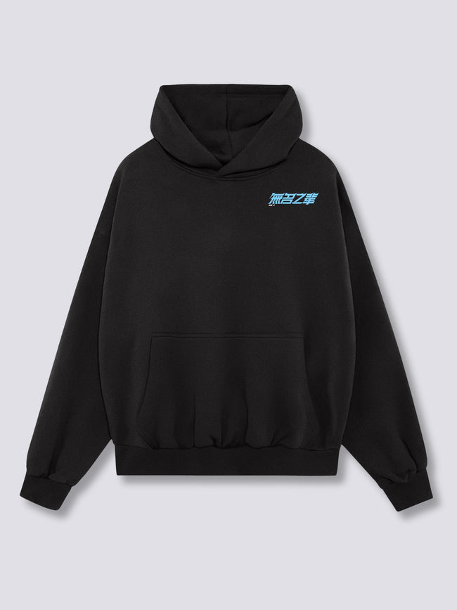 Race Hoodie Main Image