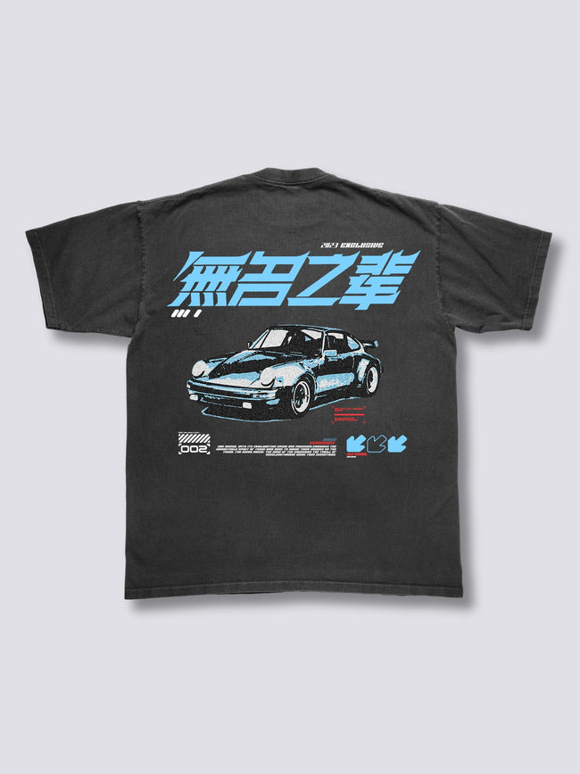 Race Vintage T-Shirt Hover Image