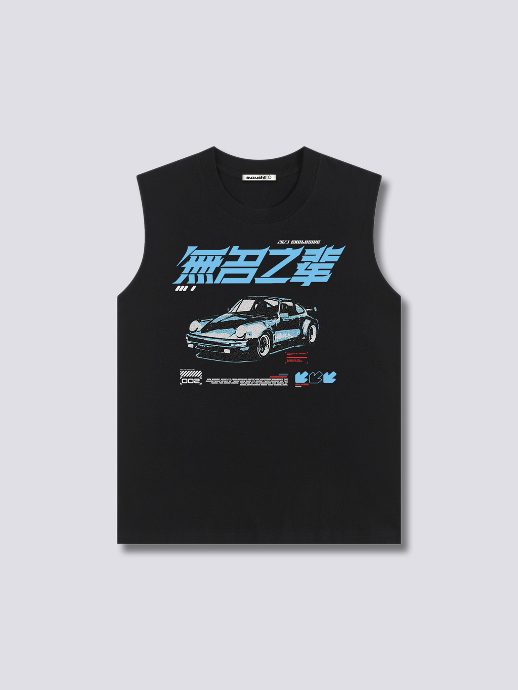 Front Print - Race Tank Top
