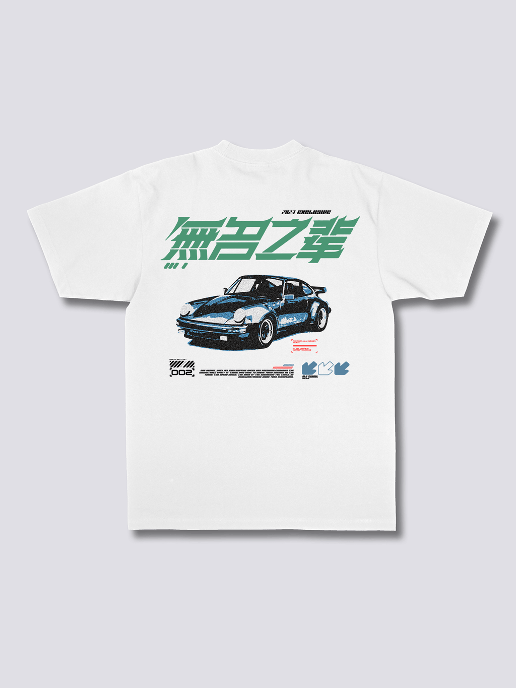 Race T-Shirt