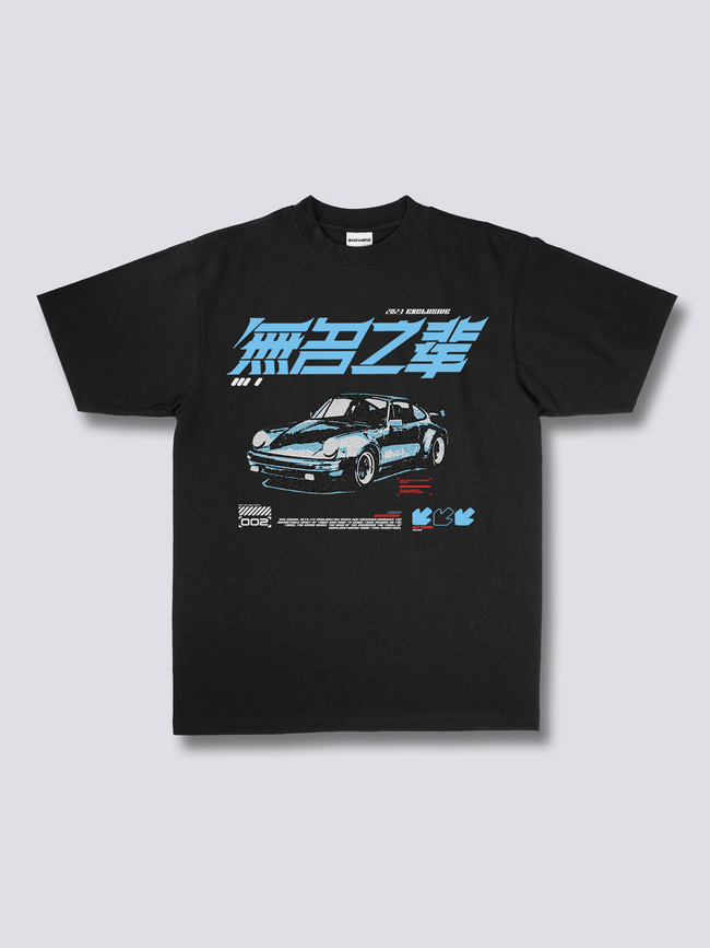 Front Print - Race T-Shirt Hover Image