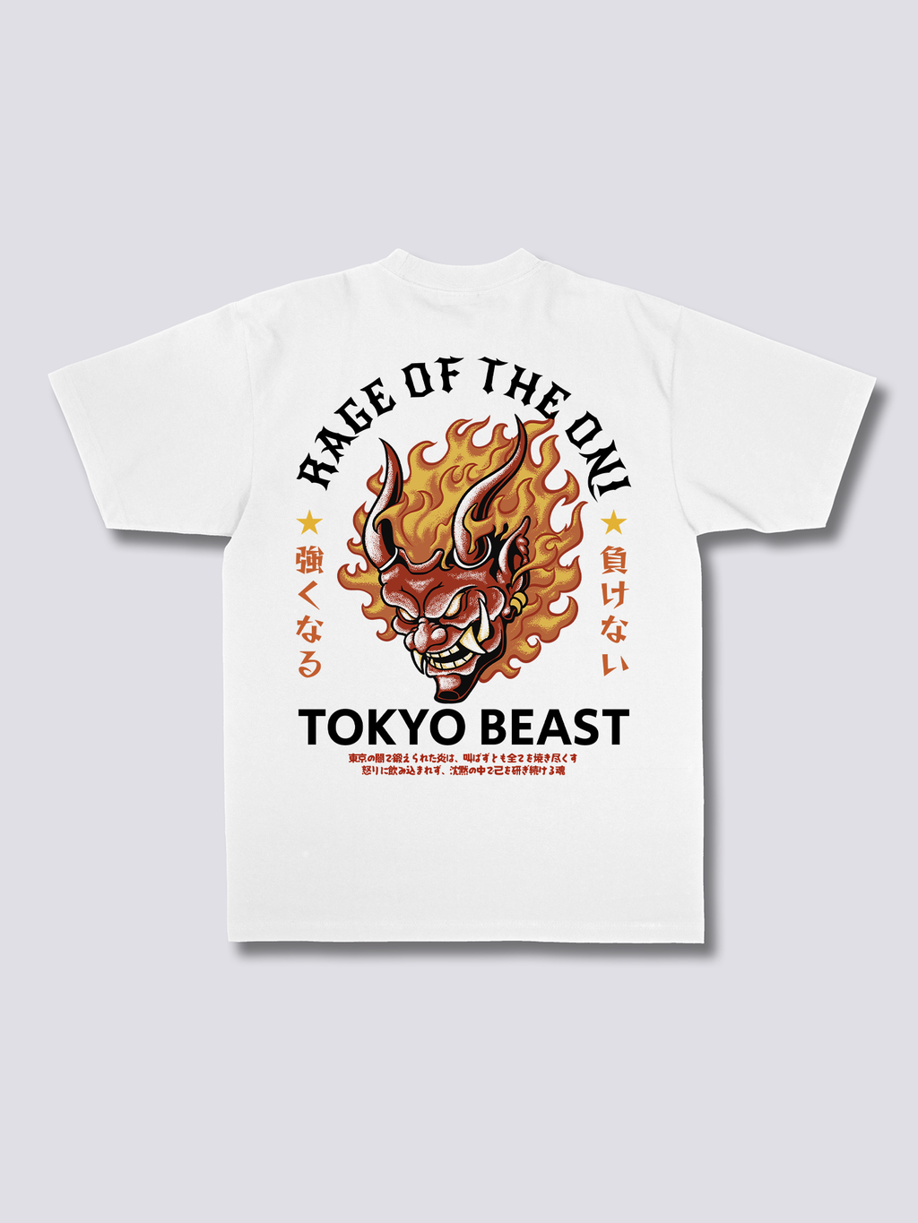 Rage of the Oni T-Shirt