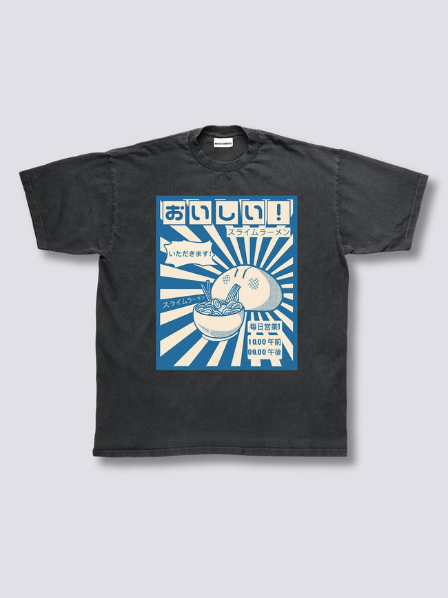 Front Print - Ramen Gobbler Vintage T-Shirt Hover Image