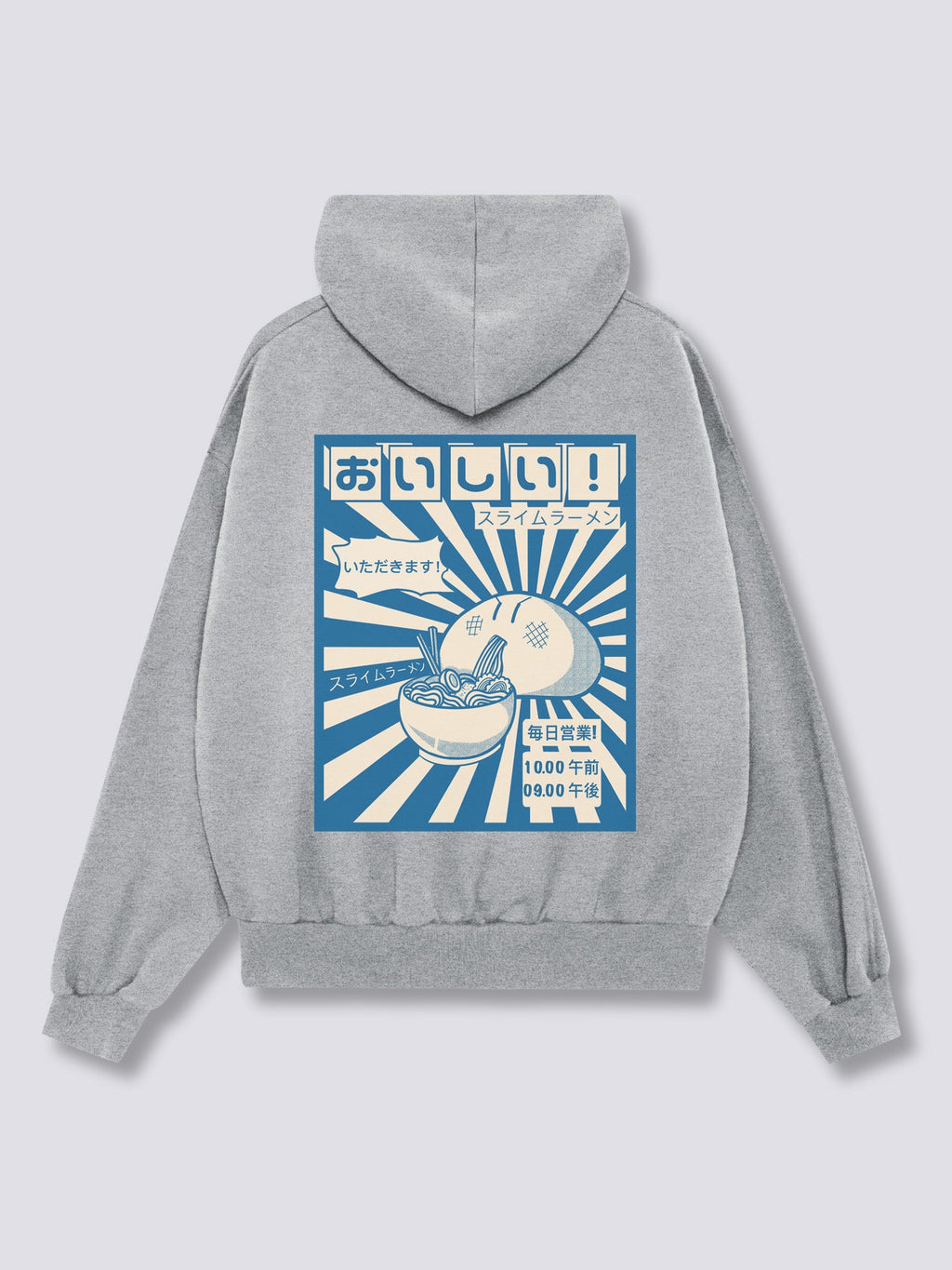 Ramen Gobbler Hoodie