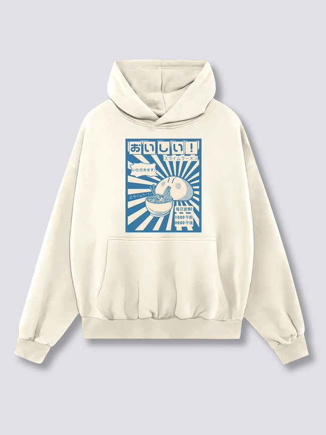 Front Print - Ramen Gobbler Hoodie Main Image