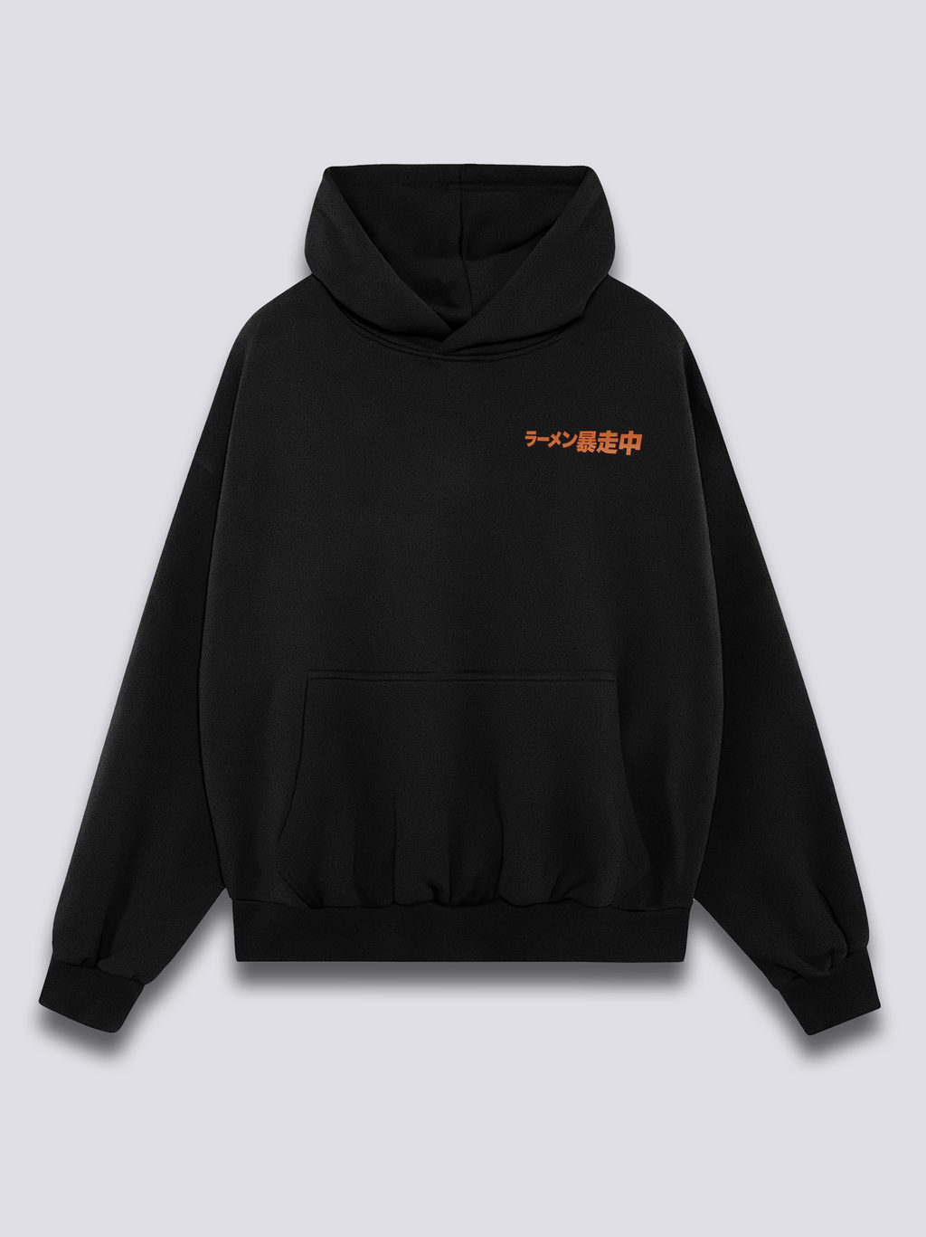 Ramen Rampage Hoodie