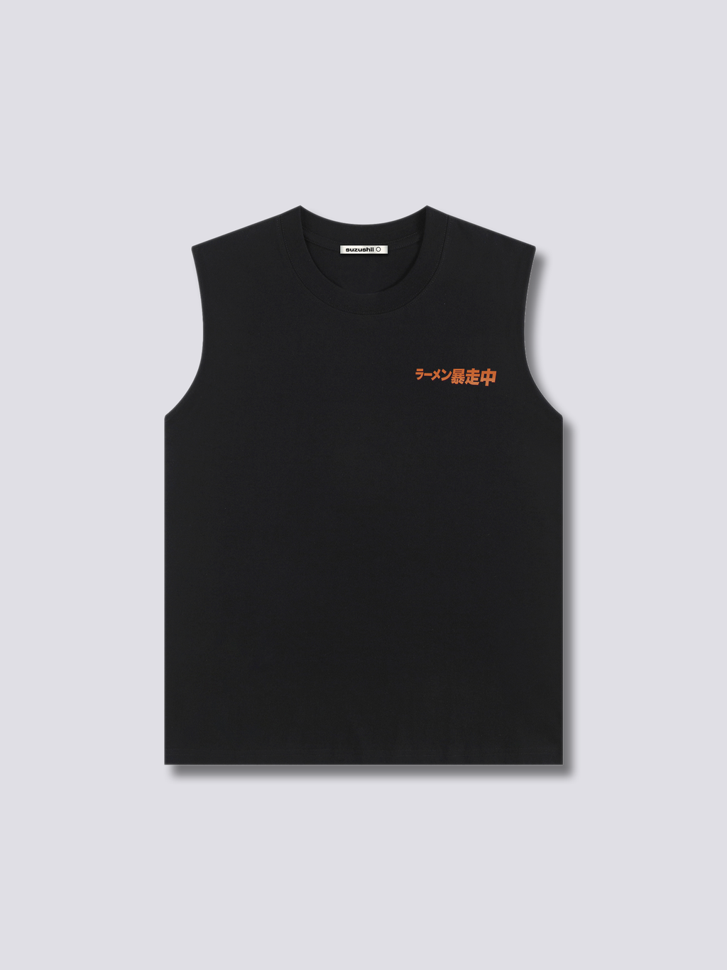 Ramen Rampage Tank Top