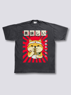 Front Print - Ramen Shiba Vintage T-Shirt