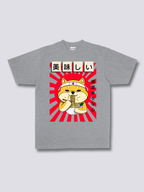 Front Print - Ramen Shiba T-Shirt