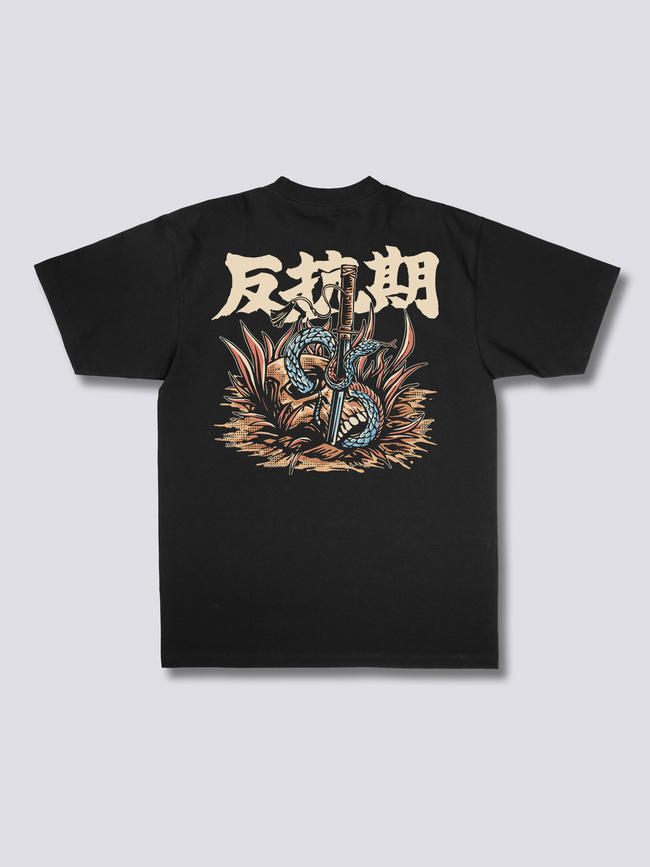 Rebellion T-Shirt Hover Image