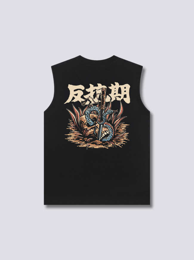 Rebellion Tank Top Hover Image