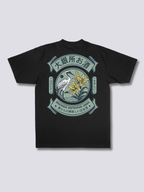 Refined Sake T-Shirt
