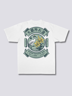 Refined Sake T-Shirt