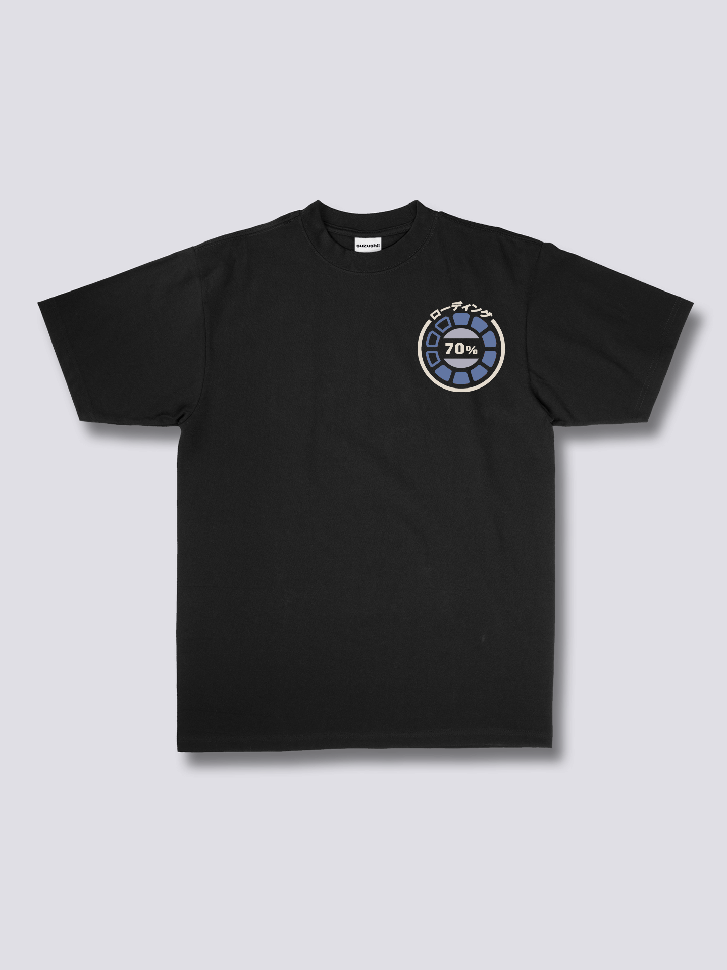 Retro Computer T-Shirt