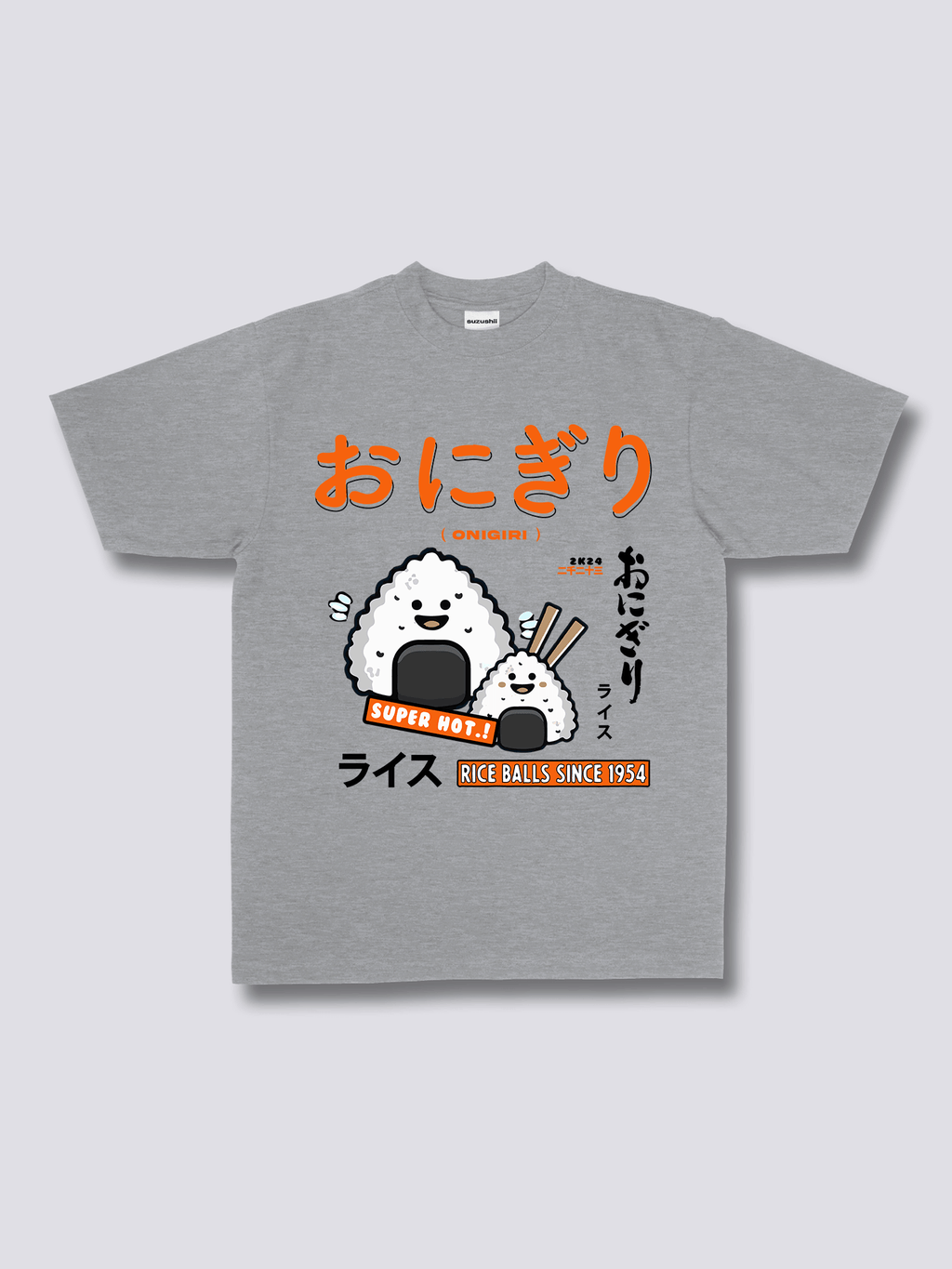 Front Print - Rice Ball T-Shirt