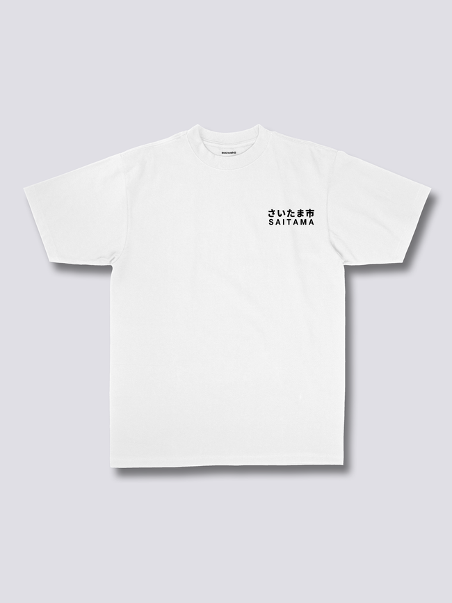 Saitama Bonsai T-Shirt Main Image