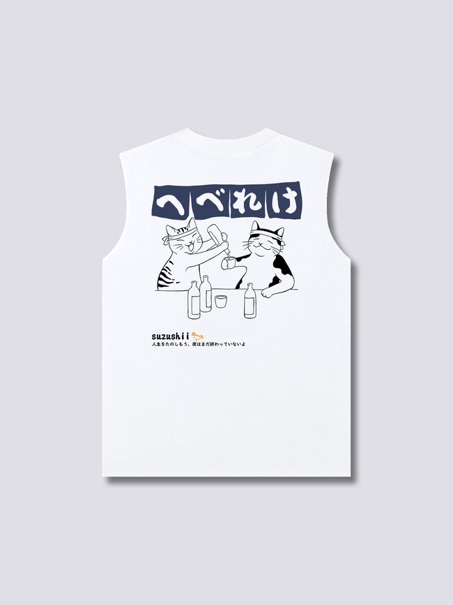 Sake Night Tank Top Hover Image