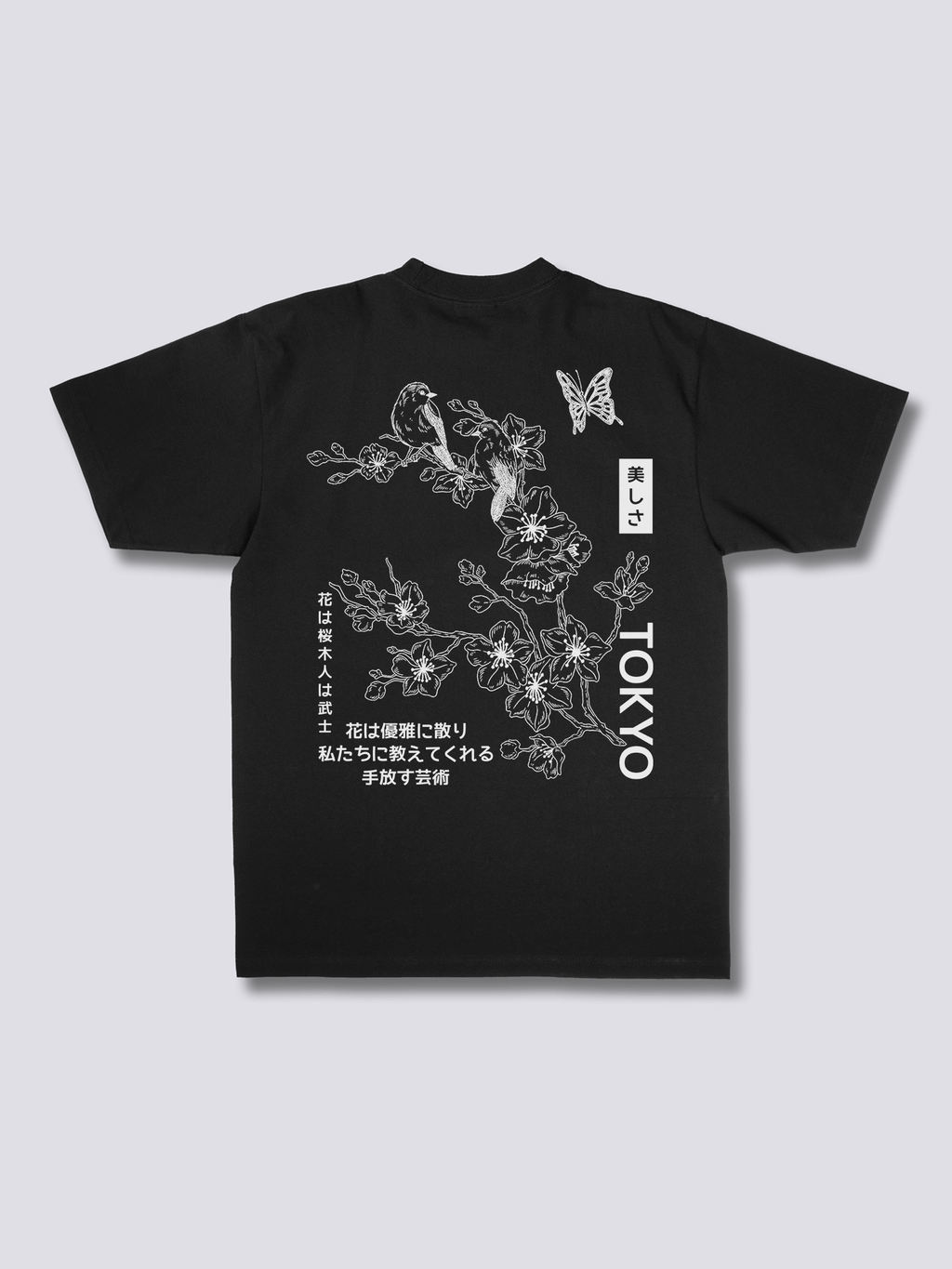 Sakura Bloom T-Shirt