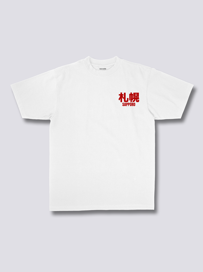 Sapporo Sights T-Shirt Main Image