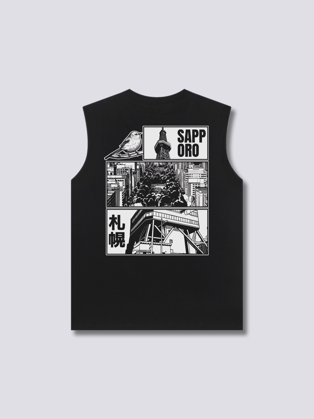 Sapporo Sights Tank Top