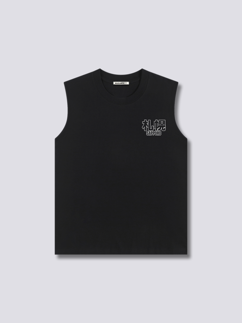 Sapporo Sights Tank Top
