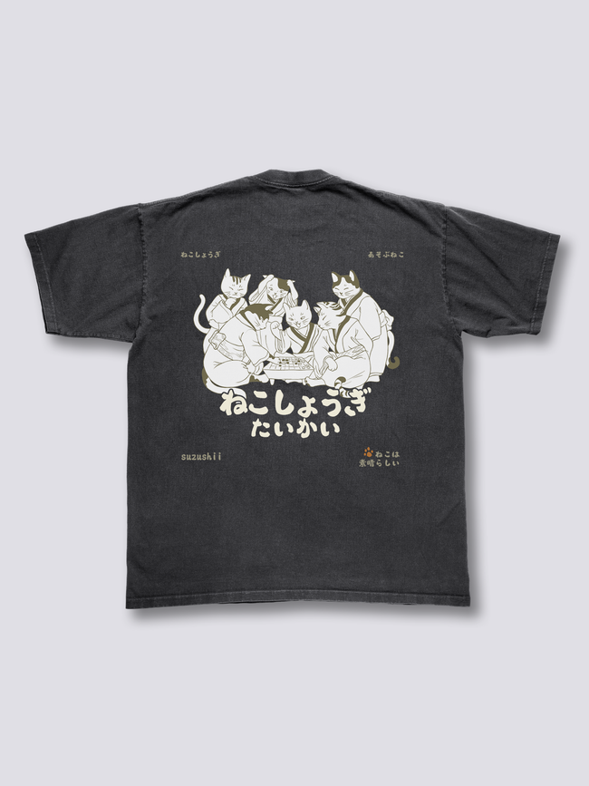 Shogi Club Vintage T-Shirt Hover Image