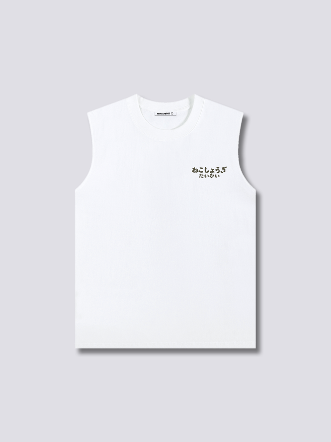 Shogi Club Tank Top Main Image