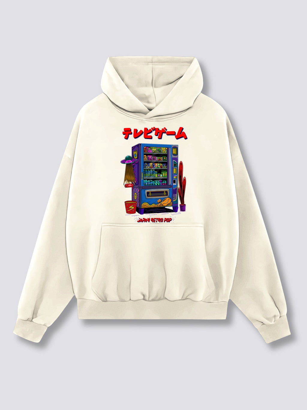 Front Print - Snack Machine Hoodie