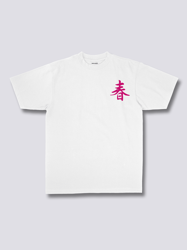 Spring Blossom T-shirt Main Image