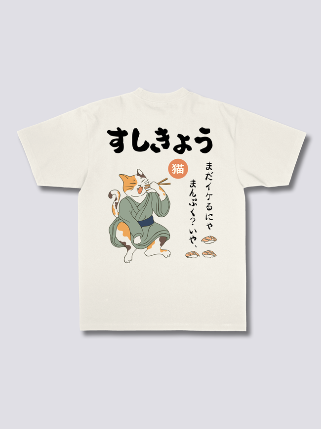 Sushi Neko T-Shirt Hover Image